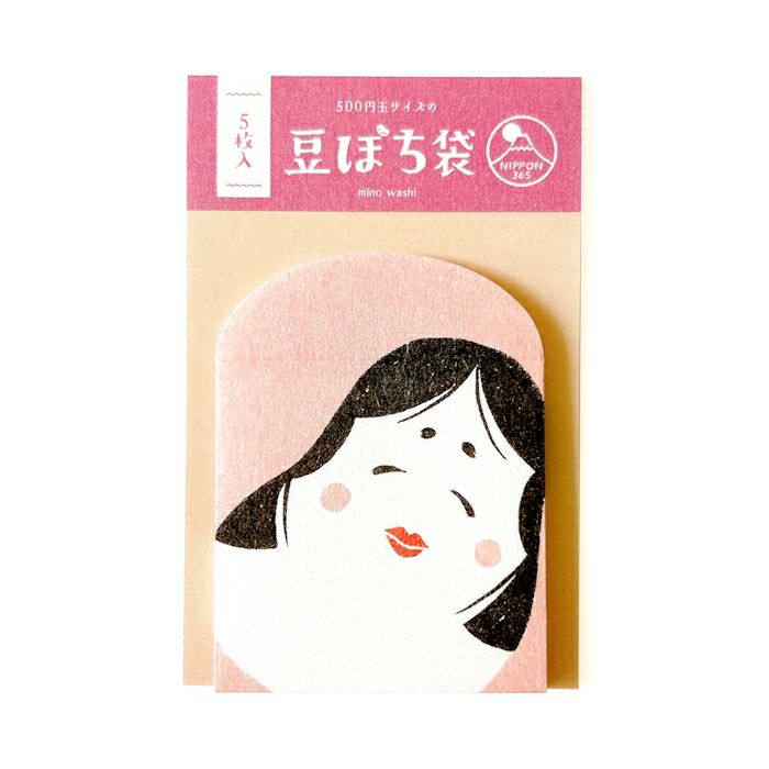 NIPPON365 美濃和紙 豆ぽち袋 おたふく | 古川紙工公式オンラインショップ
