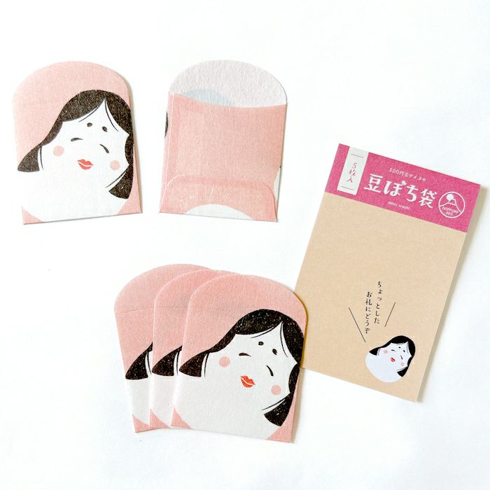 Furukawa Shiko Mino Washi Mini Envelope - Otafuku