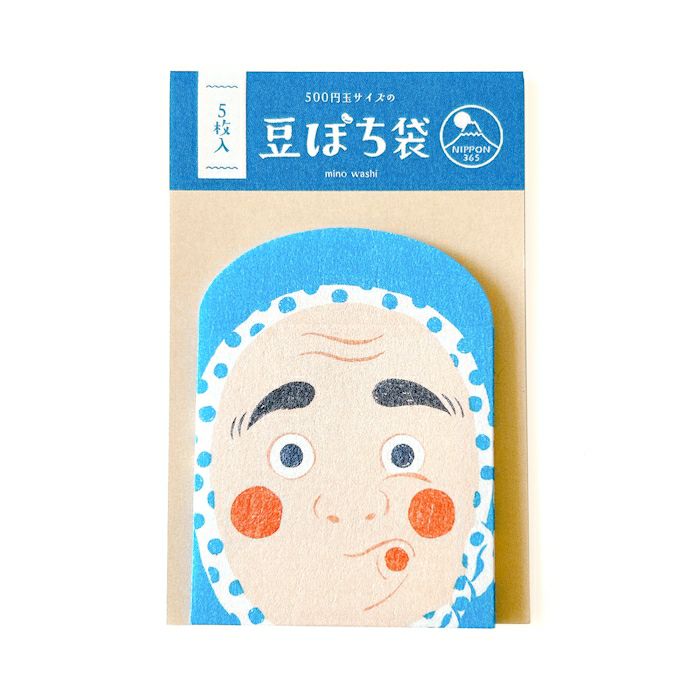 NIPPON365  美濃和紙 豆ぽち袋 ひょっとこ