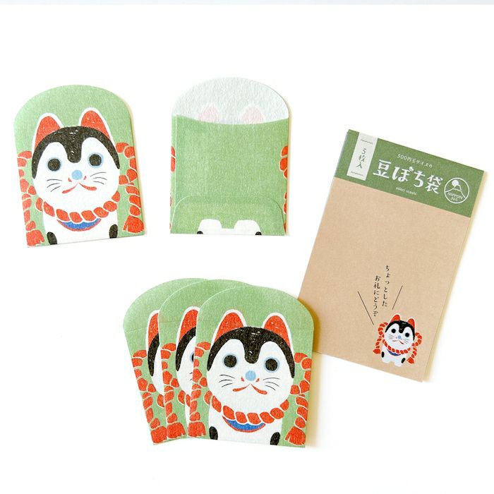 NIPPON365  美濃和紙 豆ぽち袋 犬張り子