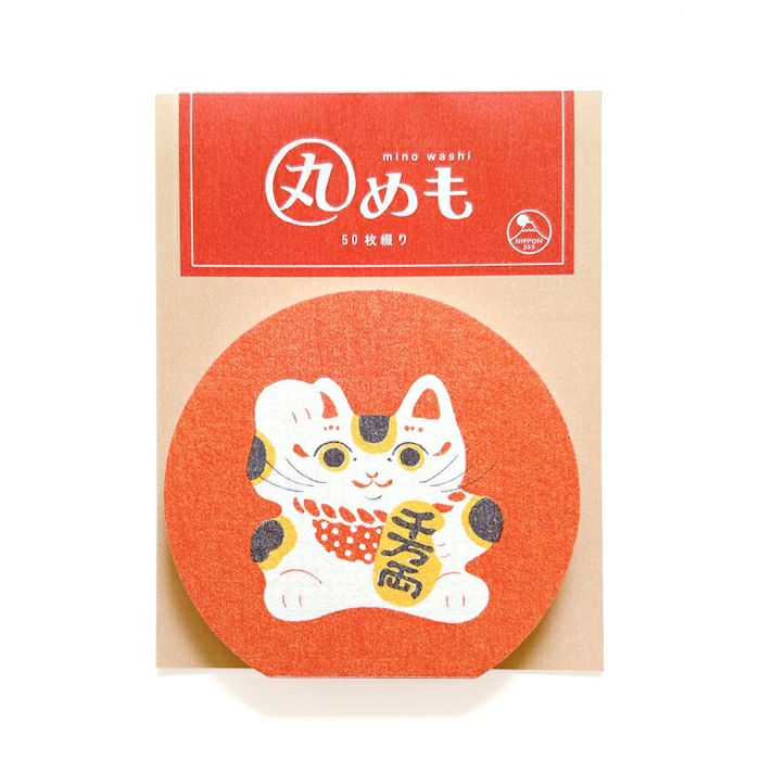 NIPPON365  美濃和紙 丸めも 招き猫