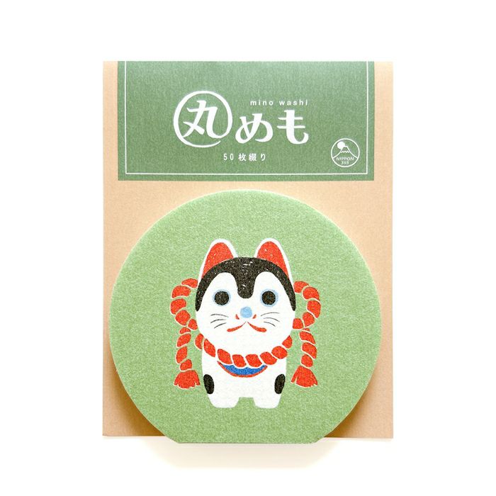 NIPPON365  美濃和紙 丸めも 犬張り子