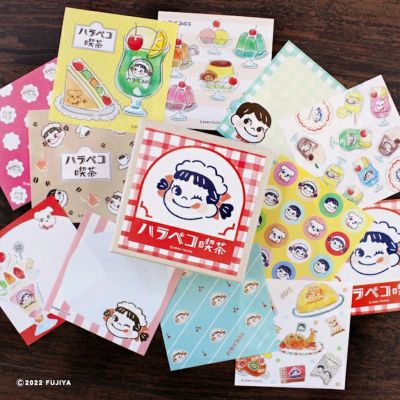 おりがみ小箱 | 古川紙工公式オンラインショップ