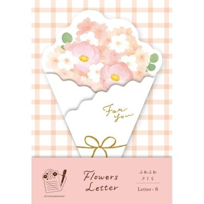 花束ﾚﾀｰ ふわふわさくら | 古川紙工公式オンラインショップ