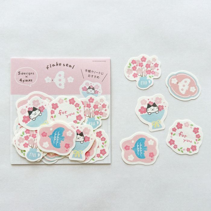わくわく7 CD 帯 ハガキ ステッカー付き Amazon.co.jp: GRAPE BRAIN 20th 戦慄にぎるちゃん ステッカー