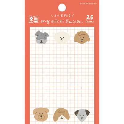 【バラ売り可】 古川紙工　ひとことふせん　4冊 バラ売り可】 古川紙工 ひとことふせん 4冊 バラ売り可】 古川