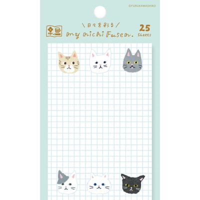 minippitsu もふもふにゃんこ わたしびより | 古川紙工公式