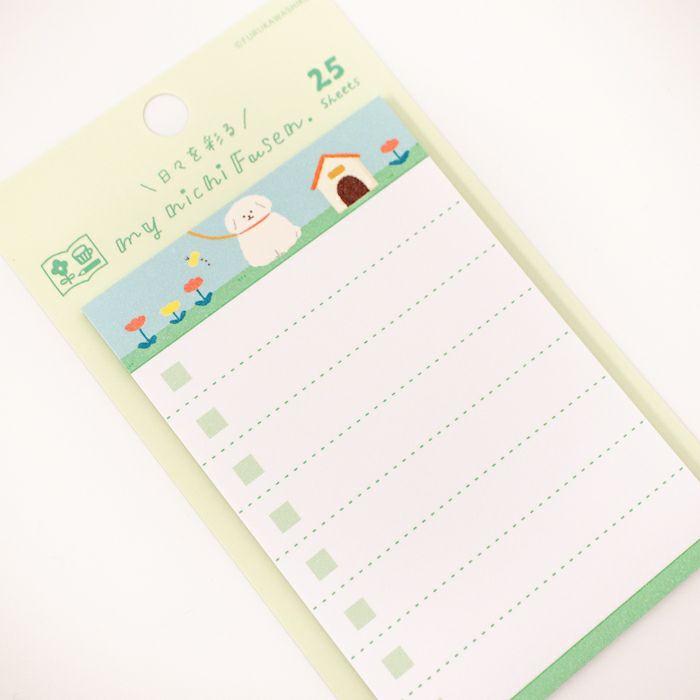 ﾏｲﾆﾁ付箋 もふもふわんこ わたしびより | 古川紙工公式オンラインショップ