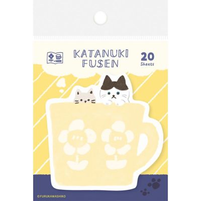 【バラ売り可】 古川紙工　ひとことふせん　4冊 ひとことふせん ﾐﾓｻﾞ | 古川紙工公式オンラインショップ