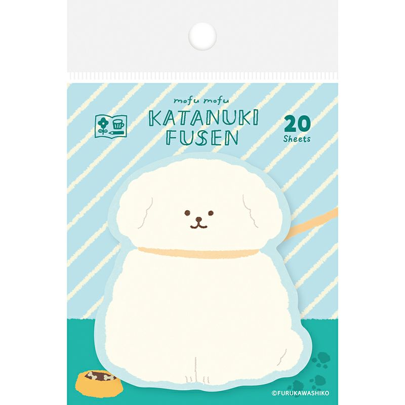 Furukawa Shiko Die-Cut Sticky Notes - Fluffy Dog