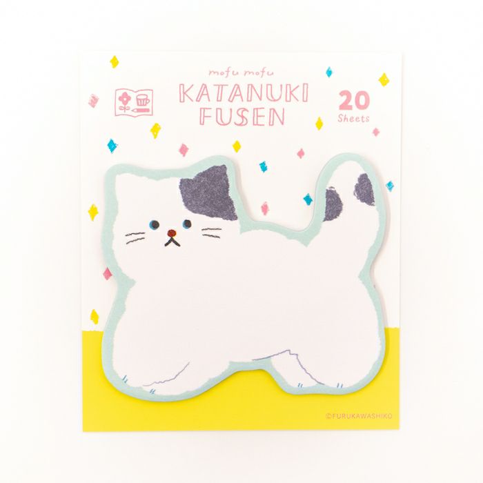 型抜きふせん もふもふにゃんこ わたしびより | 古川紙工公式