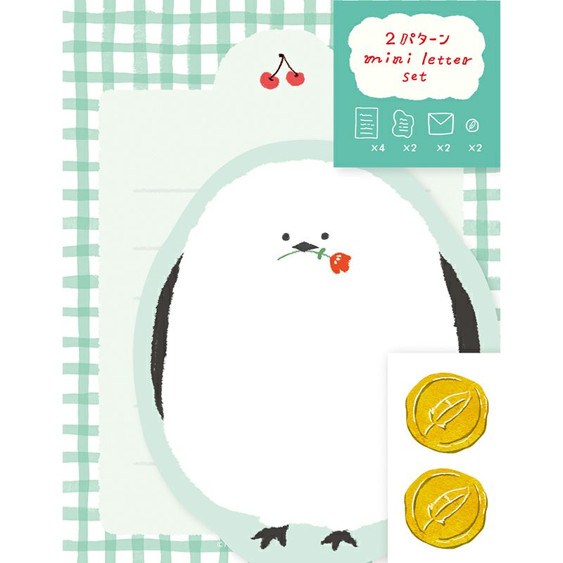 このはな綺譚　めくれるクリアファイル　冊子　ドックタグ　ミニ色紙 ﾀﾞｲｶｯﾄﾐﾆﾚﾀｰｾｯﾄ もふもふ小鳥 わたしびより | 古川紙工公式オンライン
