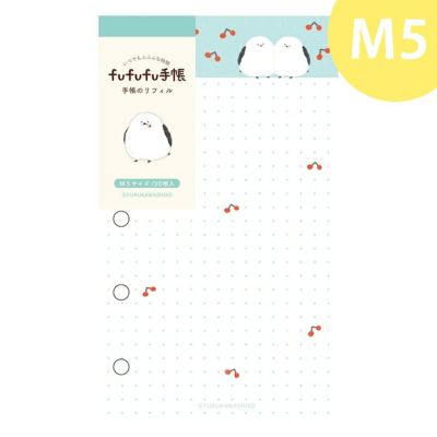 わたしびより | 古川紙工公式オンラインショップ