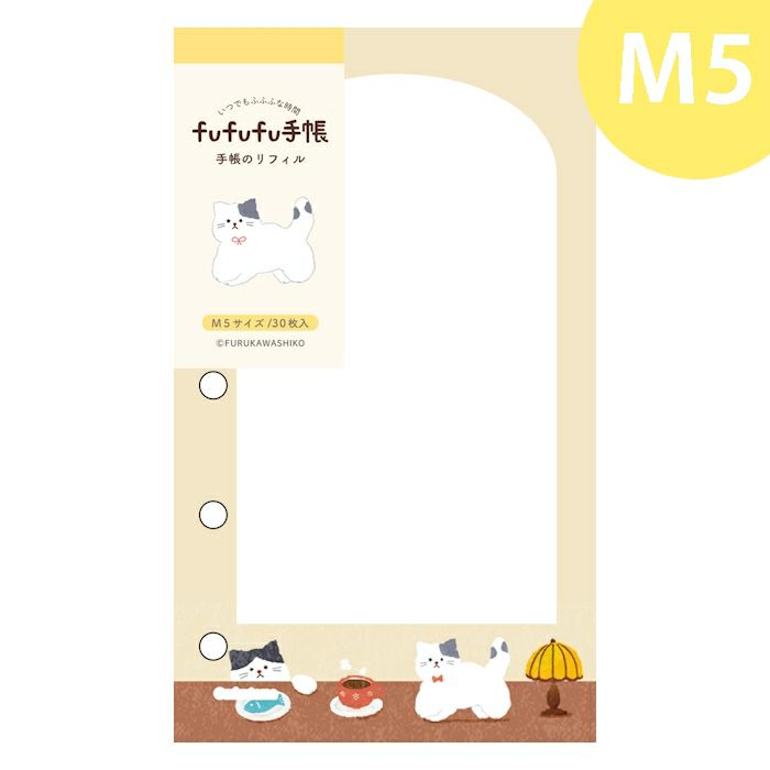fufufu手帳 そえぶみ箋ﾘﾌｨﾙM5 ﾊﾟﾝ | 古川紙工公式オンラインショップ