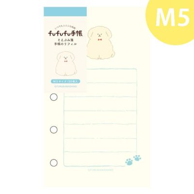 わたしびより | 古川紙工公式オンラインショップ