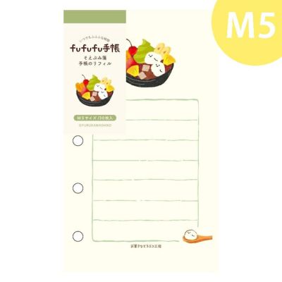 豆大福ページ 20160 巣鴨＜とげぬき福寿庵＞監修 塩豆大福 | 三越伊勢丹