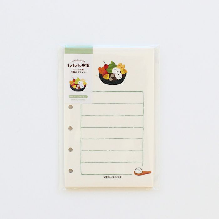 fufufu手帳 そえぶみ箋ﾘﾌｨﾙM6 あんみつ | 古川紙工公式オンラインショップ