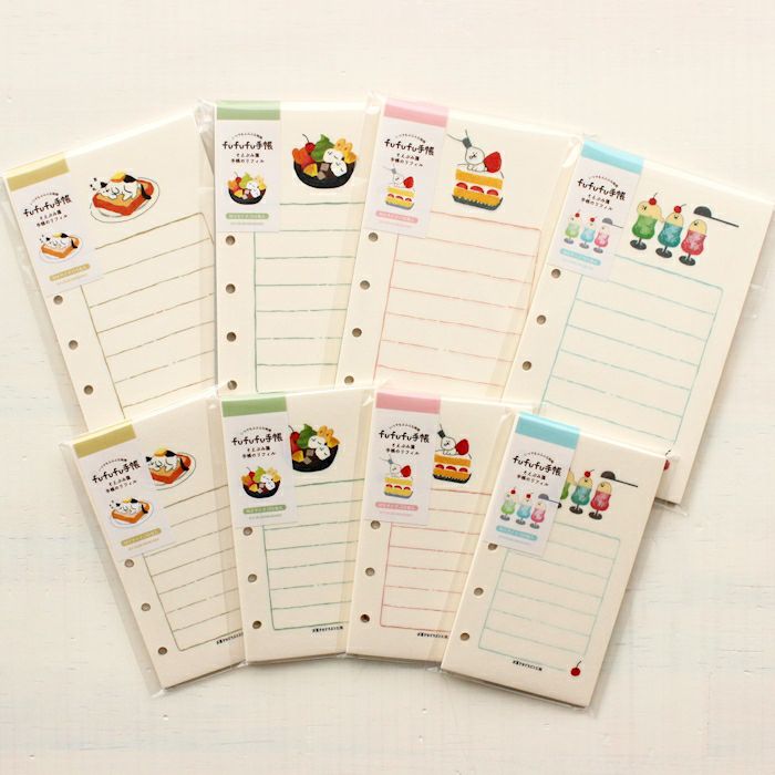 fufufu手帳 そえぶみ箋ﾘﾌｨﾙM6 あんみつ | 古川紙工公式オンラインショップ