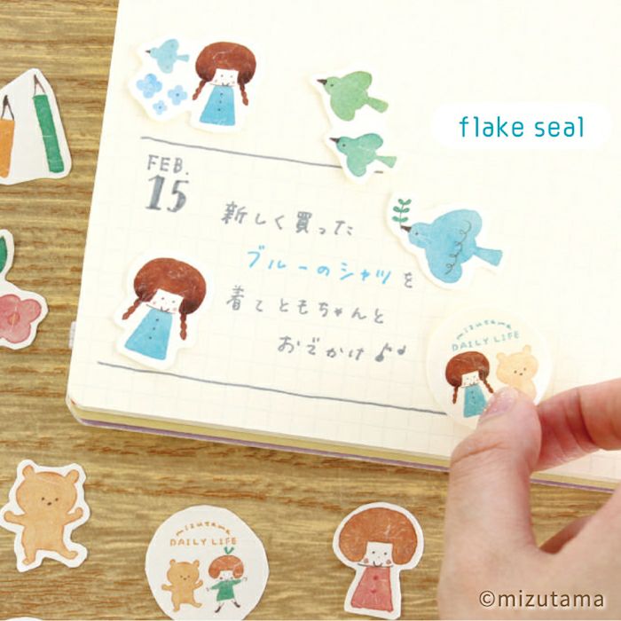 和紙ﾌﾚｰｸｼｰﾙ たのしいお絵描き DAILY LIFE | 古川紙工公式