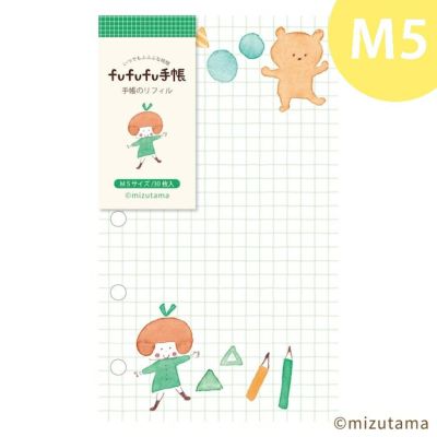 mizutama fufufu手帳 バインダー M5 スクエア - メルカリ