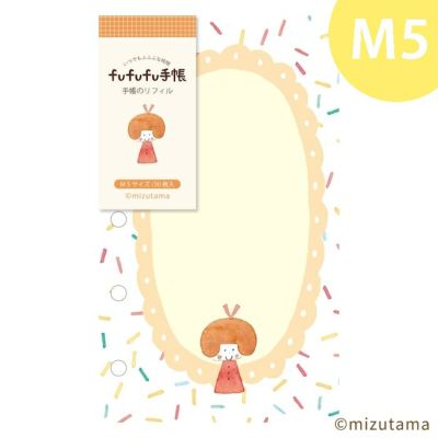 fufufu手帳 ﾘﾌｨﾙM5ｽｸｴｱ DAILY LIFE あまいｷｬﾝﾃﾞｨｰ | 古川紙工