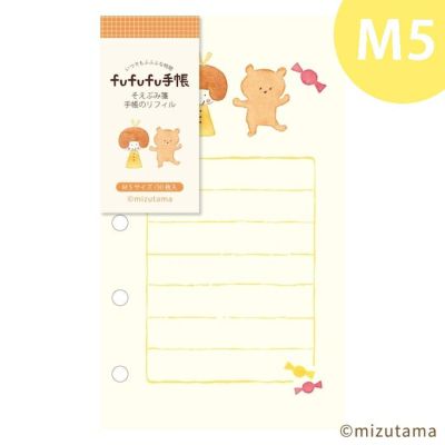 mizutama バインダー　fufufu 手帳　M5 fufufu手帳 ﾊﾞｲﾝﾀﾞｰM5 kokoromoyou まったり | 古川紙工公式