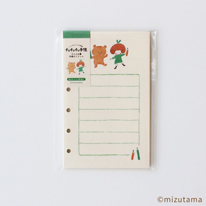 fufufu手帳 そえぶみ箋ﾘﾌｨﾙM6 DAILY LIFE たのしいお絵描き | 古川紙工