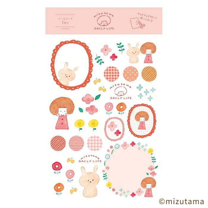 ｵﾝﾗｲﾝ限定 ｼｰﾙｼｰﾄ DAILY LIFE かわいいお花