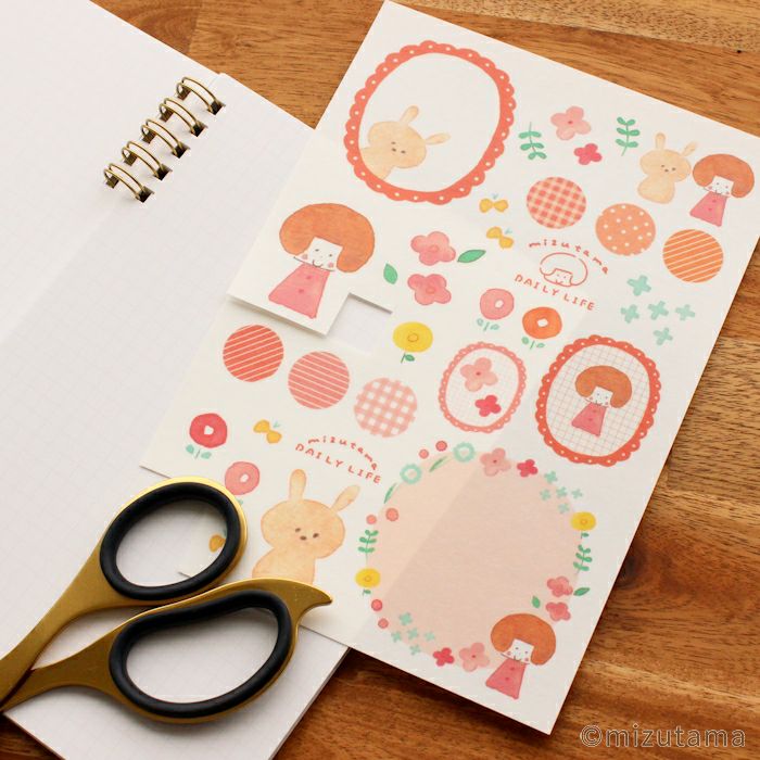 ｵﾝﾗｲﾝ限定 ｼｰﾙｼｰﾄ DAILY LIFE かわいいお花