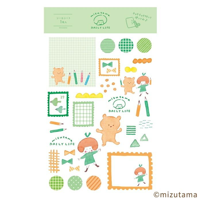 ｵﾝﾗｲﾝ限定 ｼｰﾙｼｰﾄ DAILY LIFE たのしいお絵描き