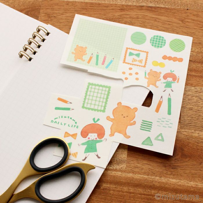 ｵﾝﾗｲﾝ限定 ｼｰﾙｼｰﾄ DAILY LIFE たのしいお絵描き