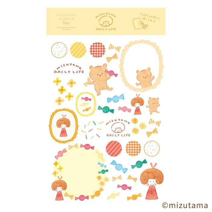 ｵﾝﾗｲﾝ限定 ｼｰﾙｼｰﾄ DAILY LIFE あまいｷｬﾝﾃﾞｨｰ