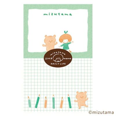 mizutama バインダー　fufufu 手帳　M5 fufufu手帳 ﾊﾞｲﾝﾀﾞｰM5ｽｸｴｱ kokoromoyou るんるん | 古川紙工公式