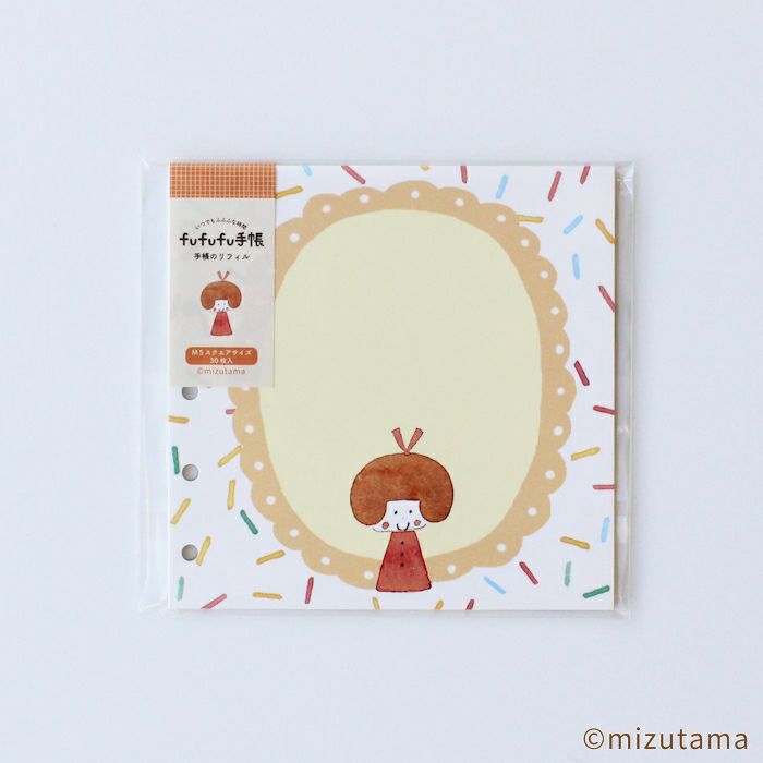 mizutama バインダー　fufufu 手帳　M5 fufufu手帳 ﾊﾞｲﾝﾀﾞｰM5 kokoromoyou まったり | 古川紙工公式
