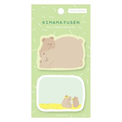Knuthmarf 新品未使用　即日配送可能 きままふせん ごろんとｸﾏ | 古川紙工公式オンラインショップ