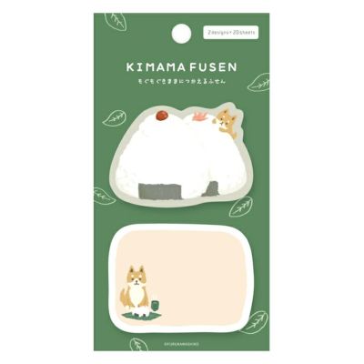 きままふせん ふわふわことり | 古川紙工公式オンラインショップ
