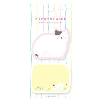 minippitsu もふもふにゃんこ わたしびより | 古川紙工公式