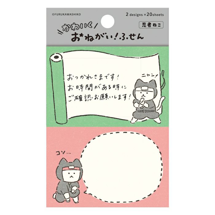 ねこねこ様ご確認用です(^-^) meow様確認用 ねこねこ様ご確認用です(^-^) ねこねこ様ご確認