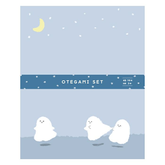 こげぱん パジャマパーティーレターセット&メモ帳セット新品未使用 こげぱん パジャマパーティーレターセット&メモ帳セット新品未