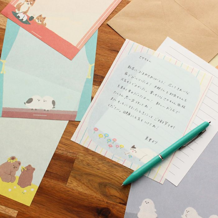 ｵﾝﾗｲﾝ限定 OTEGAMI SET ごろんとｸﾏ | 古川紙工公式オンラインショップ