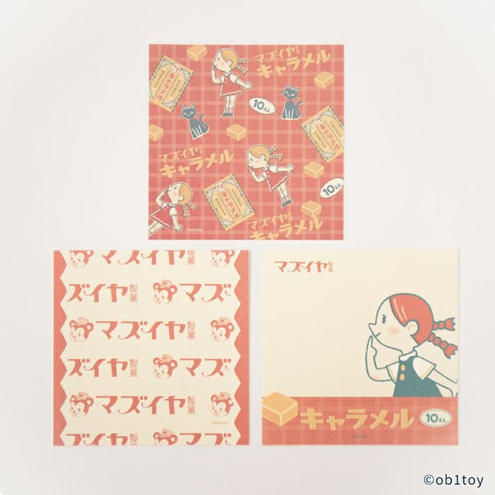 ｵﾝﾗｲﾝ限定 おりがみ小箱 ｵﾋﾞﾜﾝ