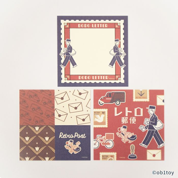 ｵﾝﾗｲﾝ限定 おりがみ小箱 ｵﾋﾞﾜﾝ