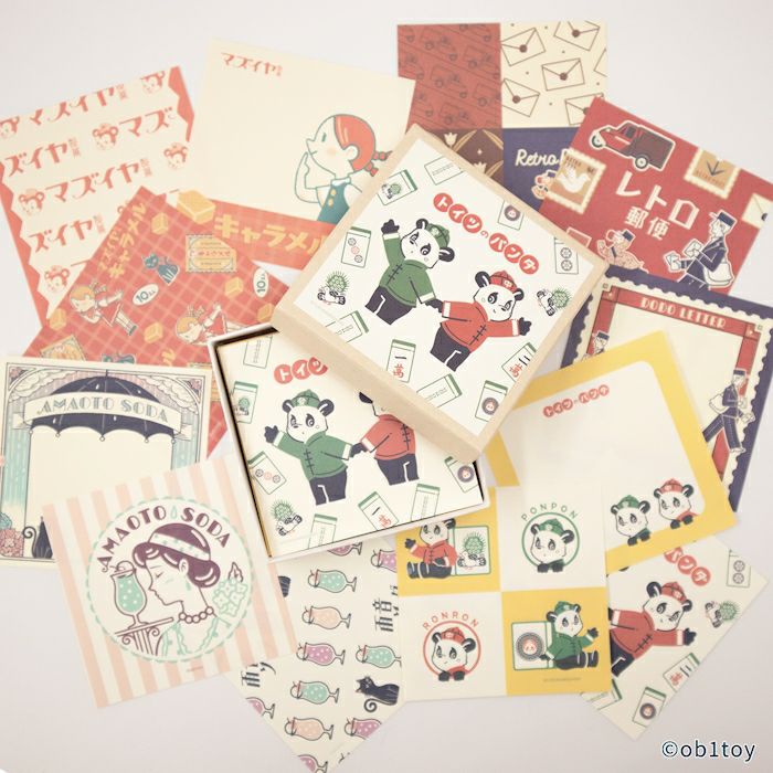 ｵﾝﾗｲﾝ限定 おりがみ小箱 ｵﾋﾞﾜﾝ