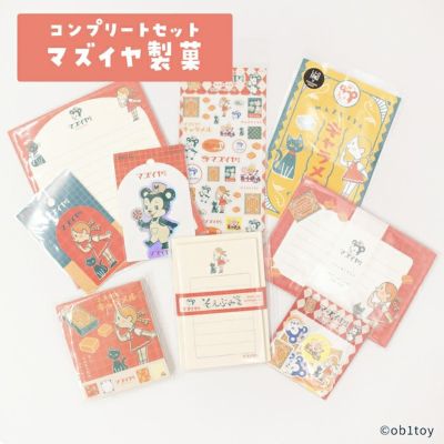 オビワン | 古川紙工公式オンラインショップ