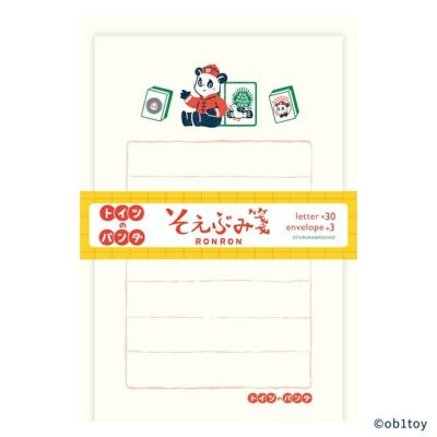 オビワン | 古川紙工公式オンラインショップ