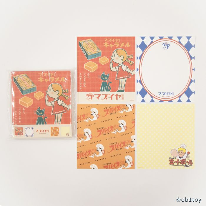 ﾒﾓﾊﾟｯﾄﾞ ﾏｽﾞｲﾔ製菓 ｵﾋﾞﾜﾝ | 古川紙工公式オンラインショップ