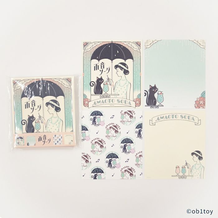 ﾒﾓﾊﾟｯﾄﾞ 雨音ｿｰﾀﾞ ｵﾋﾞﾜﾝ | 古川紙工公式オンラインショップ