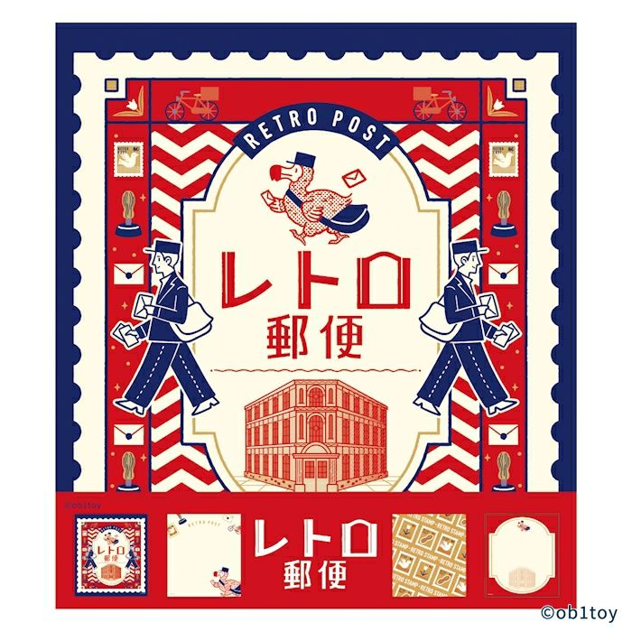 ﾒﾓﾊﾟｯﾄﾞ ﾚﾄﾛ郵便 ｵﾋﾞﾜﾝ | 古川紙工公式オンラインショップ