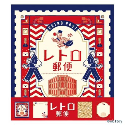 ﾒﾓﾊﾟｯﾄﾞ ﾚﾄﾛ郵便 ｵﾋﾞﾜﾝ | 古川紙工公式オンラインショップ
