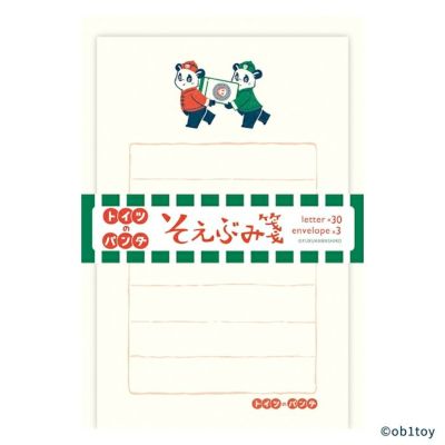 そえぶみ箋 ﾊﾆｰﾃｨｰ ﾘﾌﾟﾄﾝ | 古川紙工公式オンラインショップ